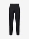 Prada Black Wool Blend Tailored Trousers In Black