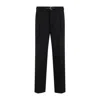 Prada Wool Tailored Pants In Black
