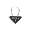 Prada Black/gold Enamelled Metal Key Ring