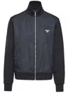 Prada Contrast-trim Brand-plaque Cotton And Recycled-nylon Sweatshirt In Black