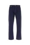 Prada Blue Denim Jeans In Multi