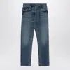Prada Womens Blue Slim-fit Selvedge-denim Jeans In Blue