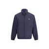 Prada Blue Recycled Polyamide Shell Jacket In Blue