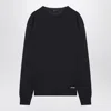Prada Logo Patch Silk Crewneck Sweater
