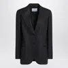 Prada Single-breasted Wool Jacket In Black