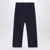 Prada Blue Straight Jeans In Blue