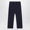 Prada Blue Straight Jeans In Black