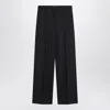 Prada Wool Trousers In Black