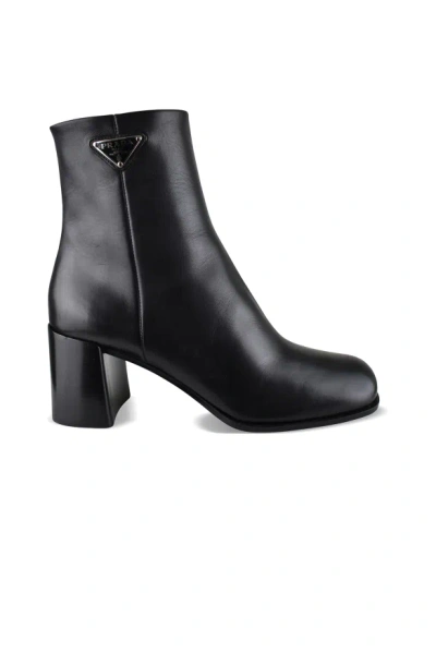 Prada Boots