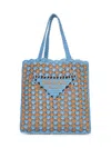 Prada Light Blue And Caramel Crochet Shopping Bag In Multicolor