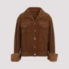 Prada Caramel-coloured Shirt Jacket In Corduroy In Brown