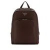 Prada Pebbled Vitello Leather Backpack In Brown