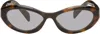 Prada Brown ' Symbole' Sunglasses In Pattern