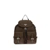Prada Brown Recycled Polyamide Backpack