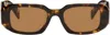 Prada Brown Rounded Rectangle Acetate Sunglasses In Vau2z1