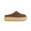 Prada Triangle Logo Suede Flatform Mules In Blue