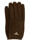 Prada Suede Gloves With Elasticated Cuffs