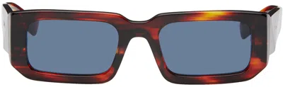 Prada Brown Symbole Sunglasses
