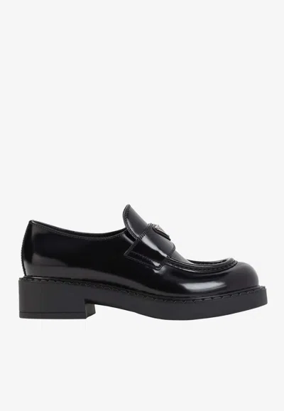 Prada Brushed Leather Loafers With Logo In Animal Print