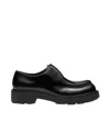 Prada Brushed Leather Lace-up Shoes Lace Up Shoes Black In Black