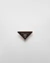 Prada Buckle For Suede Belt Strap In Dark Brown