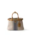 Prada Buckle Medium Canvas And Leather Handbag In Brown