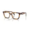 Prada Square-frame Tortoiseshell Glasses In Multi