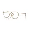 Prada Full-frame Plain Mirror In Gold