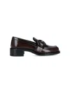 Prada Polished Brown Flat Shoes With Decorative Buckle In Brown