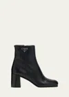 Prada Black Leather Booties For Women In Black