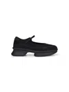 Prada Calzature Black Mesh And Neoprene Sneakers-style Ballet Flats