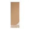 Prada Camel And White Cashmere Scarf In Brown