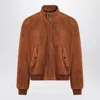 Prada Camel-coloured Suede Bomber Jacket In Multi