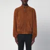 Prada Suede Bomber Jacket In Multicolor