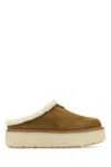 Prada Brown Suede Mules With Shearling Trim And Plush Lining In Blue