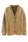 Prada Camel Wool Blend Cardigan In Light Brown