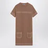 Prada Brown Wool Mini Dress In Brown