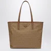 Prada Caramel-coloured Bag In Printed Re-nylon Women