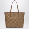 Prada Caramel-coloured Bag In Printed Re-nylon In Neutral