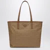 Prada Caramel-coloured Bag In Printed Re-nylon Women In Cream