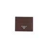 Prada Cardholder