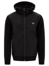 Prada Men's Cardigan With Nylon Frontal Panel
