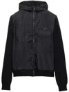 Prada Cashmere And Wool Cardigan In Black
