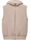 Prada Cashmere Hoodie Vest In 中性色