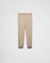 Prada Men's Pantalone In Limestone