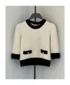 Prada Cashmere Round Neck Sweater In Nude