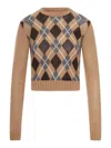 Prada Cashmere Sweater With Geometric Pattern In Brown
