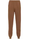Prada Cashmere Tapered Track Pants In Brown
