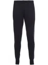 Prada Stretch Cashmere Blend Joggers For Men In Blue