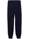 PRADA CASHMERE TRACK PANTS